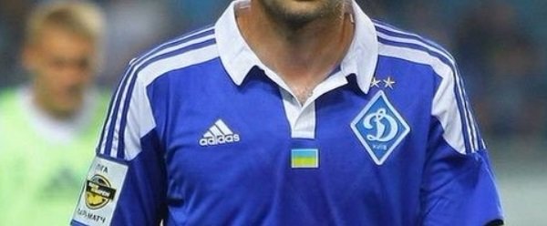 'Süper Lig'de transfer bombası patladı! Anadolu ekibinden büyük sürpriz