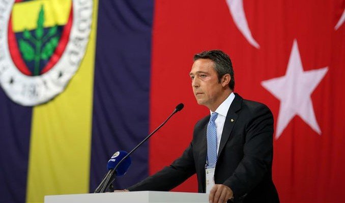Fenerbahçe başkan adayı Ali Koç’ın eğitim hayatı