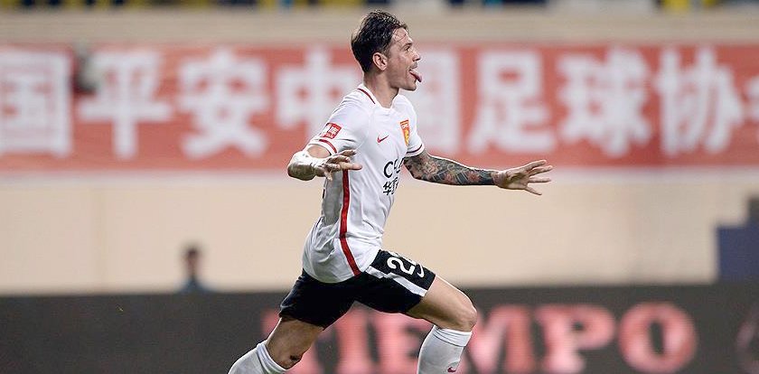 Ersan Adem Gülüm - Hebei Fortune
