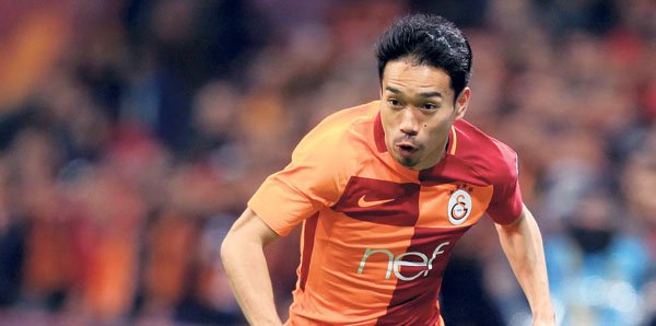 <h2>Nagatomo</h2>