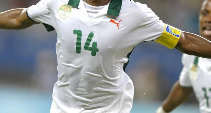 'Galatasaray ve Fenerbahçe arasında flaş transfer kapışması! Yıldız golcü...