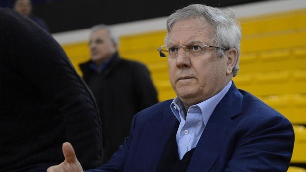 'FLAŞ! Aziz Yıldırım'a büyük şok! Hapis cezası