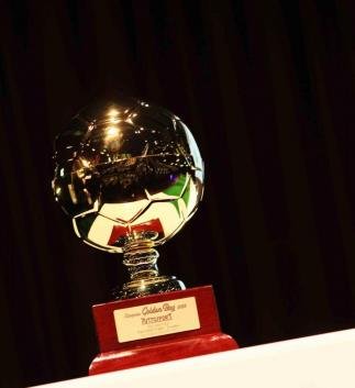 'Golden Boy listesinde 3 Türk futbolcu