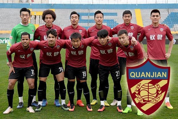 'Bu kez Çin'den Türkiye'ye transfer! Galatasaray, Beşiktaş ve Fenerbahçe