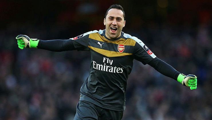 David Ospina transferi resmen açıklandı!