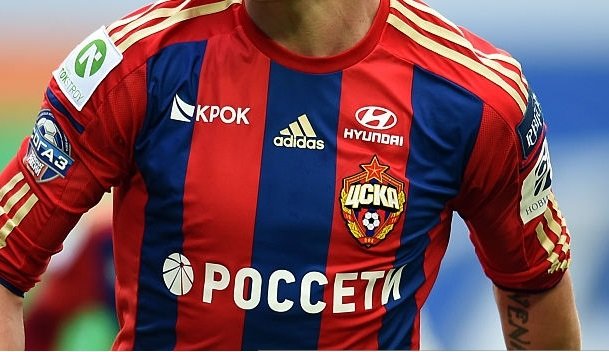 'Galatasaray'a ön libero ve forvet oynayabilen yıldız!