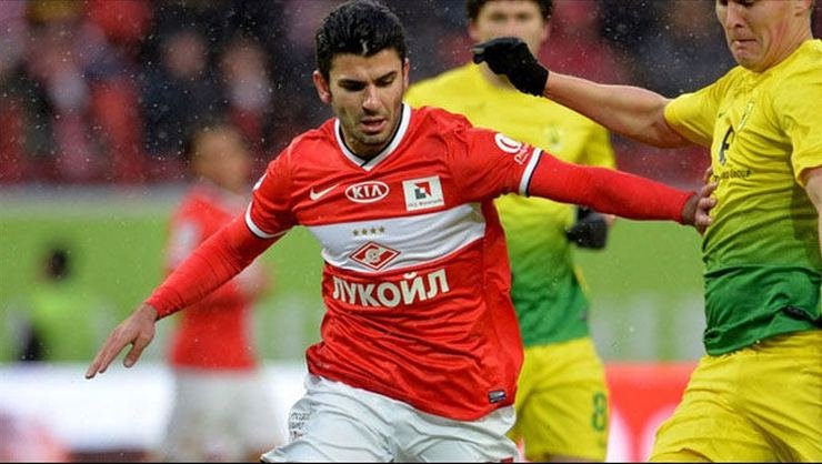 'Galatasaray'a Serdar Taşçı teklifi! Karar Fatih Terim'in