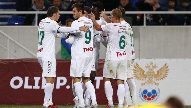 <h2>Galatasaray’ın rakibi Lokomotiv Moskova uzatmada kazandı</h2>