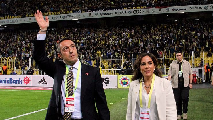 'Ahmet Çakar'dan Ali Koç'a şok sözler! 