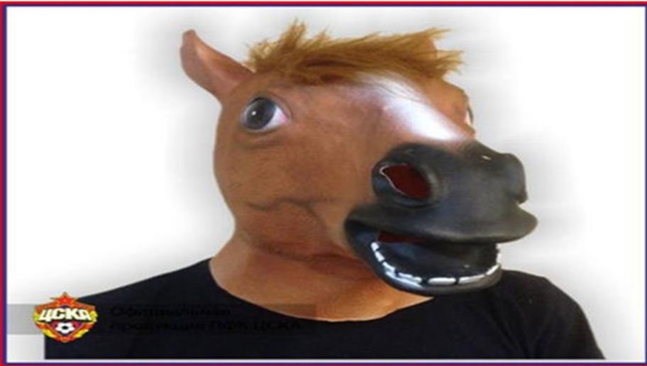 <h2>CSKA Moskova at kafası maskesi</h2>