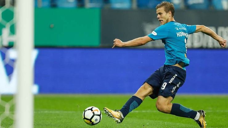<h2>Galatasaray’da forvete son aday Aleksandr Kokorin</h2>