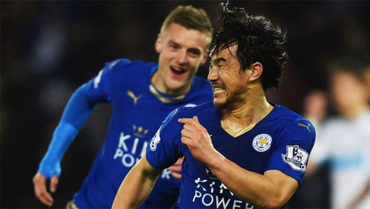 <h2>Galatasaray’dan Shinji Okazaki sürprizi!</h2>