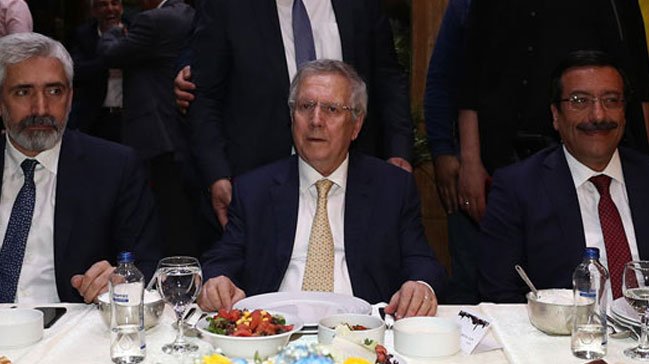 ' Aziz Yıldırım sürprizi! Görenler şaşırdı