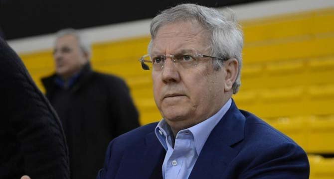 <h2>FENERBAHÇE’DEN AÇIKLAMA</h2>