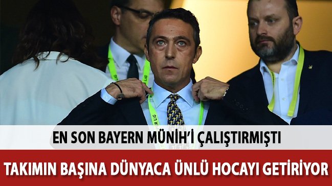 'İtalyanlar bombayı patlattı! İşte Ali Koç'un teknik direktör hayali