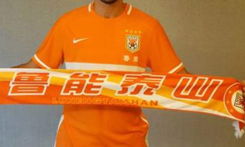 'Galatasaray ve West Ham transferde yıldız golcü için savaşacak