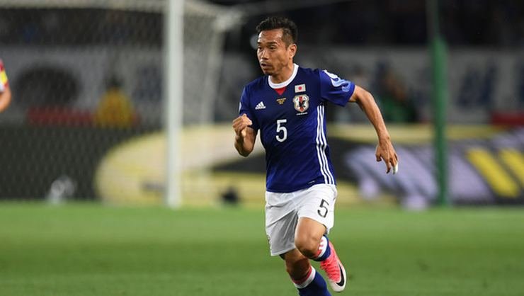 <h2>NAGATOMO MİLLİ MAÇTA GOL ATTI</h2>