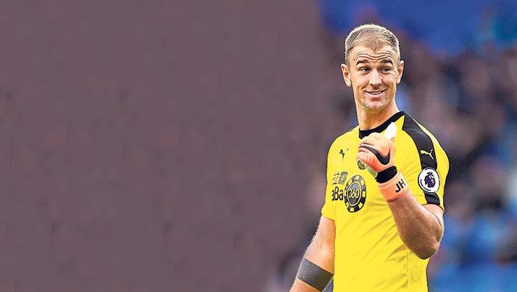 <h2>GALATASARAY’DAN JOE HART HAMLESİ</h2>