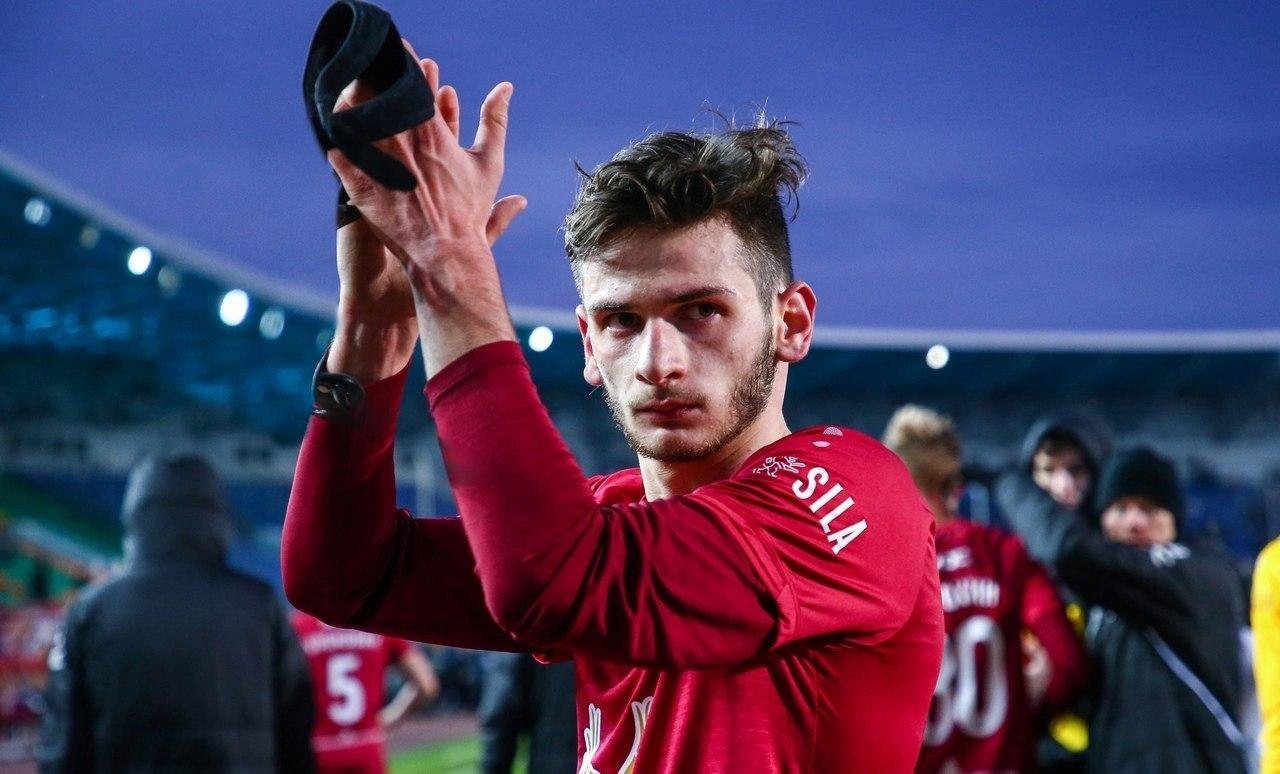<h2>KVARATSHKHELIA KİMDİR?</h2>