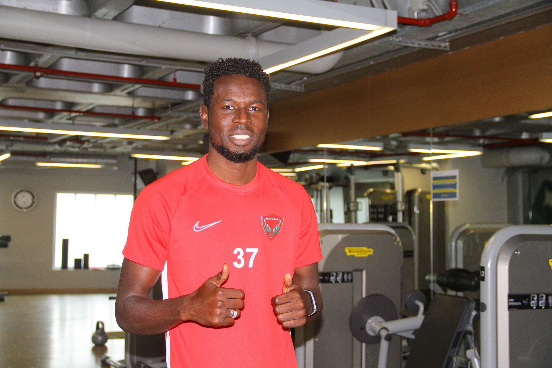 <h2>DIOUF</h2>