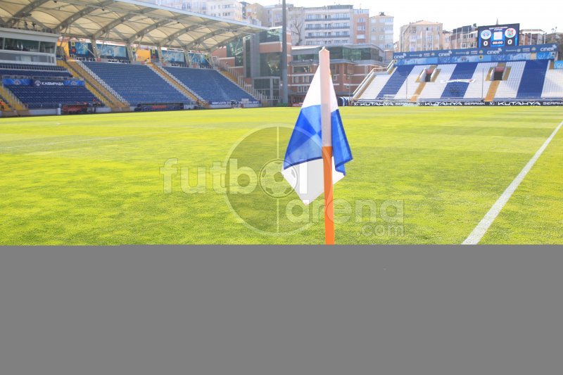 'FutbolArena, Kasımpaşa - Trabzonspor maçında (4 Mart 2021)