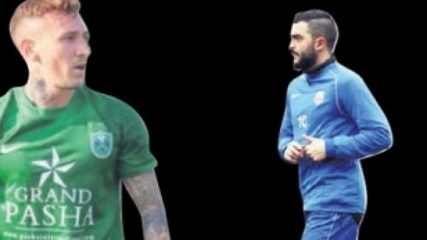 Kıbrıs Ligi'nden Türkiye BAL Ligi'ne transfer!