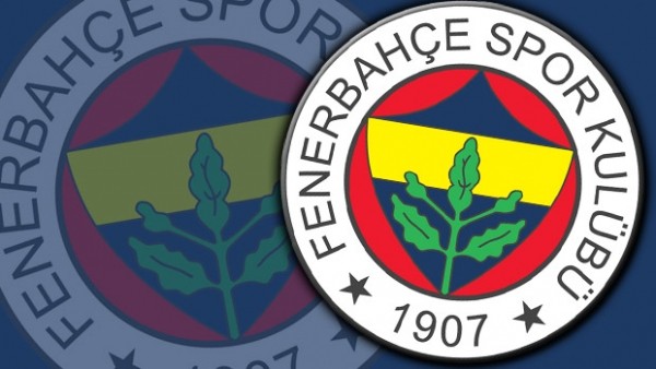 Fenerbahçe'den Ömer Ali Şahiner açıklaması