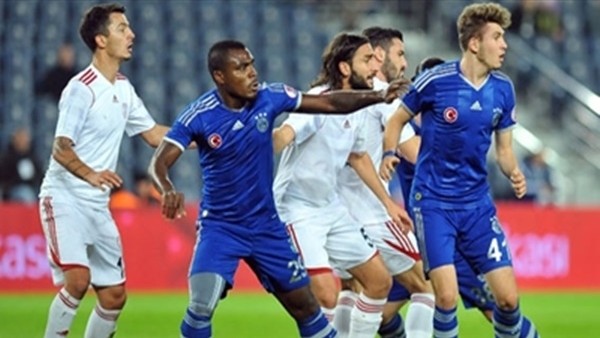 Altınordu - Fenerbahçe maçının tarihi belli oldu