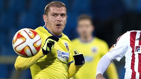 Trabzonspor'a Çin'den güzel haber!