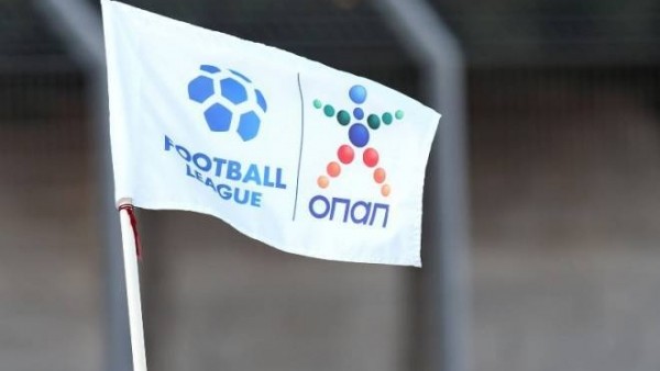 Yunanistan futbolu çözüm arayışında