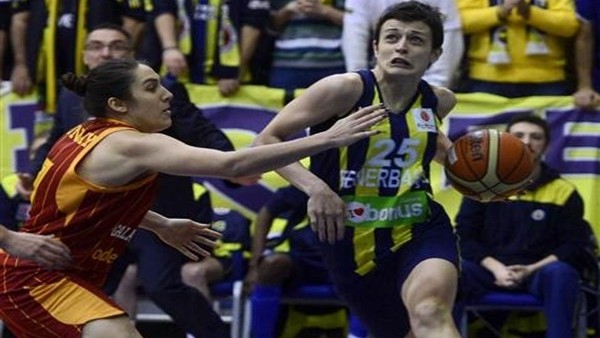 Fenerbahçe, Galatasaray'ı yenerek dörtlü finallere yükseldi