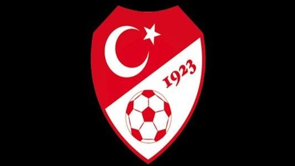 TFF'den saldırı için sert açıklama