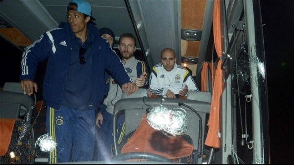 Galatasaray taraftarları: 'Fenerbahçe'ye yapılan saldırıyı kınıyoruz'