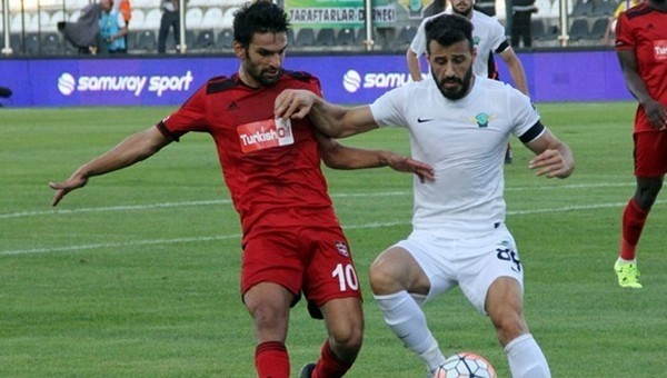 'Galatasaray'da oynamak istiyorum'