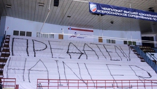 Ruslardan Beşiktaş maçında ŞOK pankart