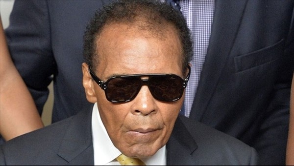 Muhammed Ali'ye ait eşyalar Londra'da sergileniyor