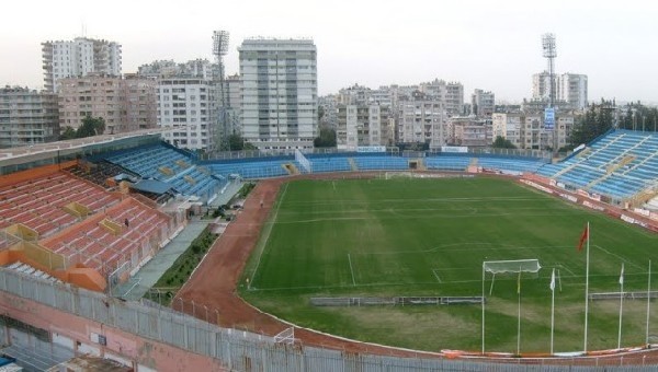 Adanaspor - Galatasaray maçının bilet fiyatları