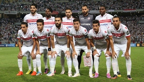 Mısır Ligi ekibi Zamalek SC ligden çekildi