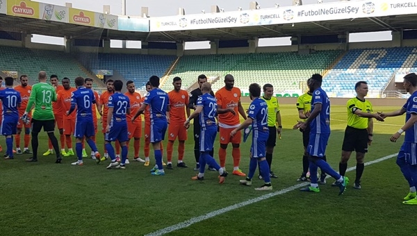 Çaykur Rizespor - Dinamo Batumi maçı özeti ve golleri