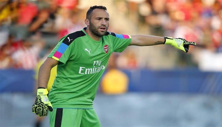 Trabzonspor'dan David Ospina transfer harekatı!