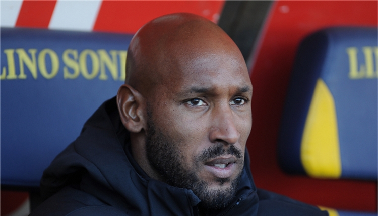 Anelka'dan Galatasaray itirafı! 