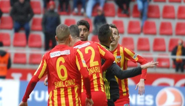 Yeni Malatyaspor'da Adil Gevrek: 