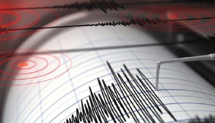 Denizli'de deprem mi oldu? Denizli depremi ve ne zaman kaç şiddetinde oldu? (Denizli depremi can mal kaybı var mı?
