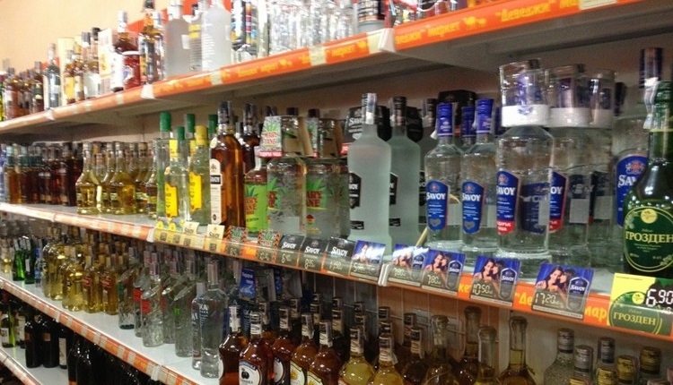 Alkole zam geldi! Yeni Rakı ne kadar oldu? (Yeni Rakı, Tekirdağ, Altınbaş, Efe Rakı fiyatları 2018)