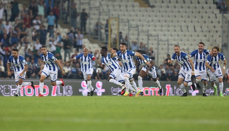 BB Erzurumspor 5-4 Gazişehir Gaziantep maçın özeti ve golleri (İZLE)