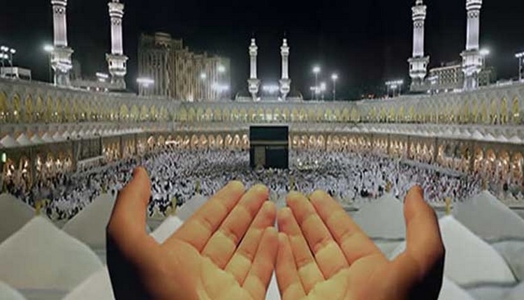 Cuma Namazi 1 Haziran Saatleri Nedir Cuma Namazi Bugun Kacta Istanbul Ankara Izmir Adana Konya Cuma