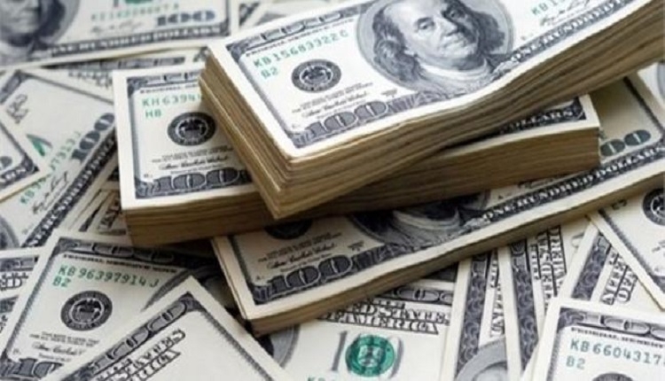 Dolar bugün ne kadar? (20 Haziran 2018 Çarşamba) - Bugünkü dolar kurları - 1 dolar kaç TL? Dolar yükseldi mi? 20 Haziran 2018