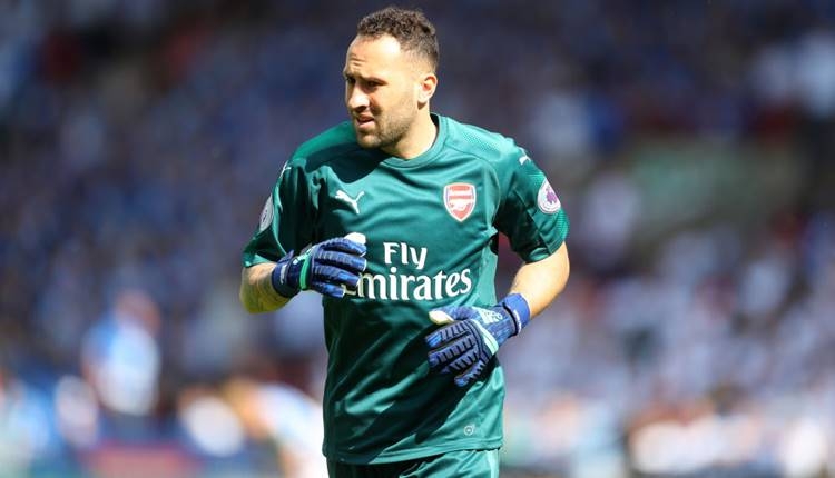 FB Transfer: Fenerbahçe için David Ospina iddiası!