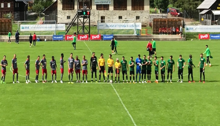 Lokomotiv Moskova 2-1 Akhisarspor maç özeti ve golleri (İZLE)