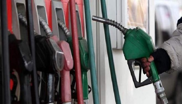Bp Akaryakit Fiyatlari Ne Kadar Bp Pompa Fiyatlari Ne Kadar Bp Akaryakit Ve Bp Pompa Fiyatlari